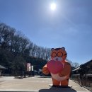 전통공예품마을 이미지