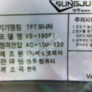 성주컴퓨터 이미지