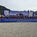 굴수하식수산업협동조합 이미지