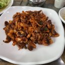 그집쭈꾸미 이미지