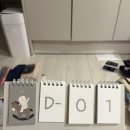 튼튼유도 | 출산 • 초산모 동탄제일병원 유도분만 1박2일 후기(자연분만, 출산 준비물)