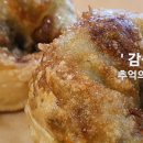 세엄마칼국수 - 익산시 평동로 509-27 | 세엄마칼국수