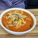 짬뽕마을 이미지