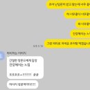 반아뷰티