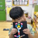＜펀아트＞ 우툴 두툴 그림 이미지