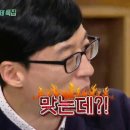 영월관