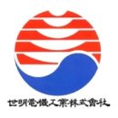 세명전기