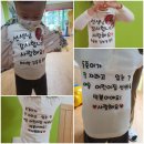 예슬어린이집 이미지