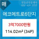 이이주내과의원 이미지