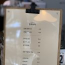 정희의식탁 이미지