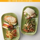 샌드위치 & 샐러드 이미지
