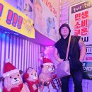 #어제 박블리님 영등포벙 공식찍사⭐️캘리✌️사진대방출! 이미지