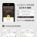 엄피부과의원 이미지