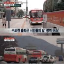입석 이미지