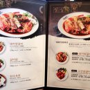 귀품찬수유점 이미지