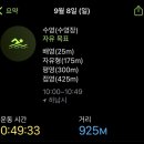 (주)새벽집 이미지