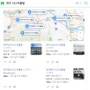 카페누리용계점대구동구시니어클럽 | 대구지역 시니어바리스타 일자리