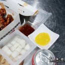 엔칙스치킨 - 안산시 단원구 광덕1로 276 | 엔칙스치킨