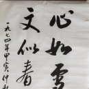 쾌.찬.차 이미지