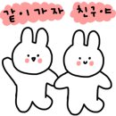용마편의점