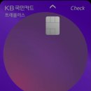 한국사회혁신금융 이미지