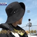 뚝방해물칼국수 이미지