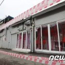 종합 성인게임장 이미지