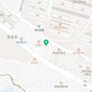 청사초롱과메기식당 이미지