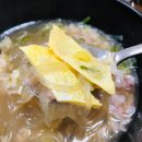 초림면옥 이미지