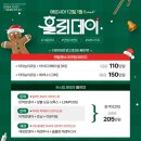 에르시아의원 이미지