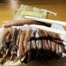 영일만바다향 이미지