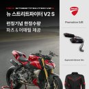 ㈜대림웨이트 이미지