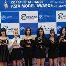 에이치투휘트니스 이미지