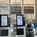 근대역사박물관 | 군산여행 군산근대역사박물관 뱃사공체험 후기