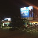 신낙원 이미지