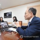 IMF "韓 재정·통화긴축 유지해야…기준금리, 중립금리 이상으로" ＜ 채권/외환 이미지