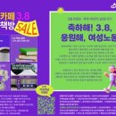 카페동네 이미지