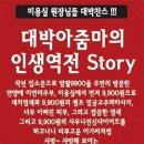 웰빙헤어샵 이미지