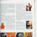 피자쏠레