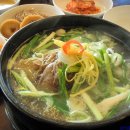 문창식갈비탕 - 양산시 | 문창식갈비탕