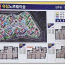 유림컴퓨터세탁소 네이버블로그