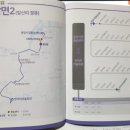 창촌3리 마을회관 이미지