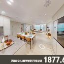 이편한세상 이미지