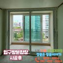 네오빌6단지 이미지