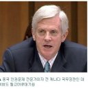 세계의 인권충격, 한국의 파룬궁난민 강제송환 이미지