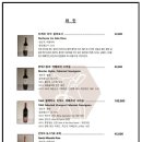 우니하누 이미지