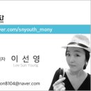 희망로509번길 이미지