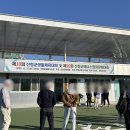 산청공설운동장 공설테니스장 이미지