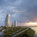 신현대부동산중개법인(주) 이미지