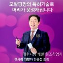 큐사랑 이미지
